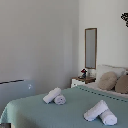 Appartamento Dream *